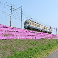 鉄道事例